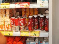 -好特卖HotMaxx(杭州滨江宝龙城店)
