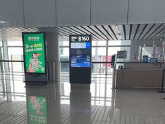 -广州白云国际机场-T2航站楼