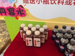 -洛阳水席园