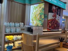 -厨帮湘(花都雅乐城店)