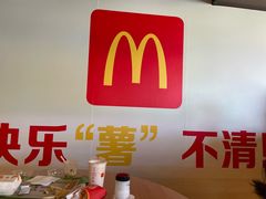 -麦当劳(欢乐谷店)