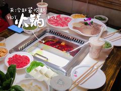 -伏小桃(萧山银隆店)