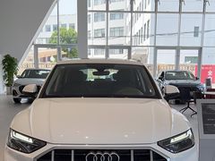 -上海冠松华奥奥迪4S店(张江店)