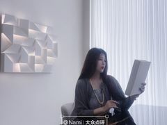 -创典居(槐安店)