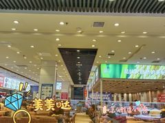 -富龙快餐店(铁西店)