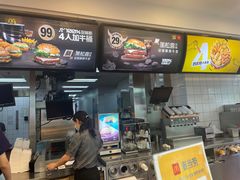 -麦当劳(厦门梧村店)