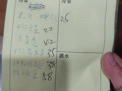 -阿德酒家(民盛花园A区店)
