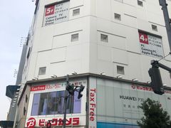 -秋叶原电器街