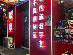 -红军龙虾(河柏街店)