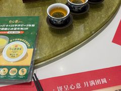 -有心德(麦地店)