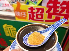 -陳仔(北京路店)