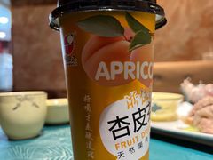 -鹏馨羊羔肉·非遗(新建街店)