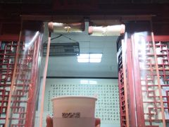 门面-礼泉醪糟作坊(永兴坊店)