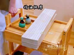 -涂tu指甲日式美甲美睫店