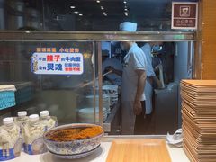 -西部马华清真兰州牛肉面·烧烤夜市(三里河店)
