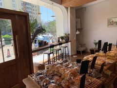 -那家面包房(珠江路店)