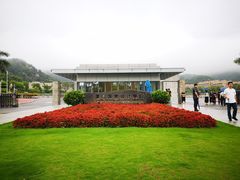 -厦门国家会计学院