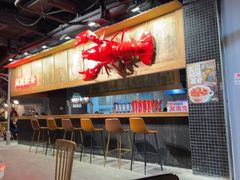 -长沙文和友(海信广场店)