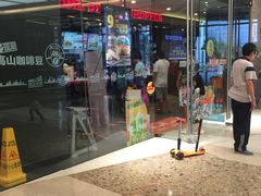 -汉堡王(华润五彩城店)