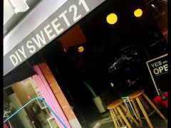 -DIY SWEET21(升平路店)