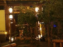 -伴山茶苑·围炉煮茶
