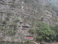 -水墨汀溪风景区