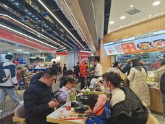 -醉人椒麻辣香锅(王府井喜悦店)