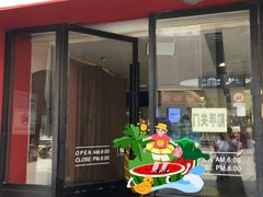 -七浦路服装批发市场