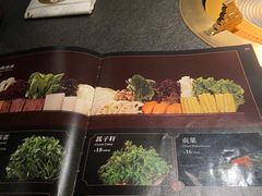 -湊湊火锅·茶憩(卓展店)