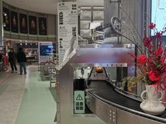 -吴良材眼镜(七重天新视场店)