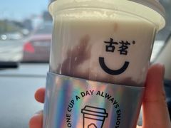 -古茗(萧山利丰路店)