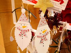 -ZARA HOME(蓝色港湾店)