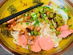 -象山桂林米粉(天通苑店)