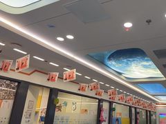 -极橙儿童齿科矫正中心(奥城店)