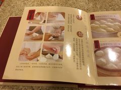 -老班长手工灌汤包老店(东山店)