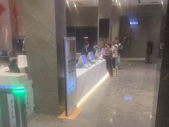 -星河湾温泉洗浴酒店