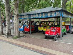 -廊坊市自然公园