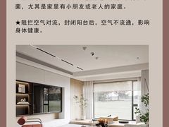 -研筑国际设计事务所(总店)