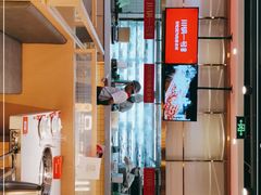 -川锅一号火锅(常德万达店)