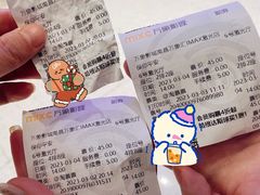 -天泉水都(子固路馆)