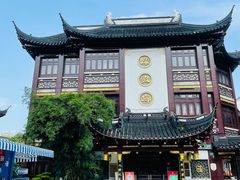 -绿波廊(豫园店)