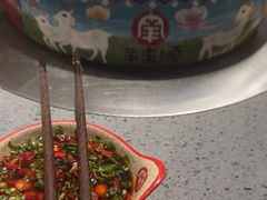 -羊来顺冰煮鲜羊 铁锅烀羊肉(中央大街店)