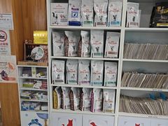 -爱侣宠医·鹦鹉专科·小型哺乳类·异宠专科(灵石路店)