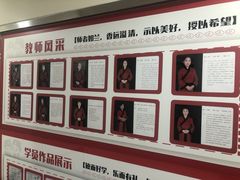 -童学馆亦庄馆(天宝中街店)