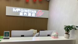 -成都苗方清颜专业祛痘