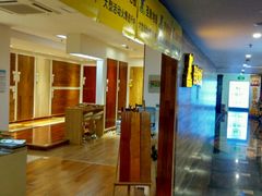 -万泰装饰(英雄山路店)