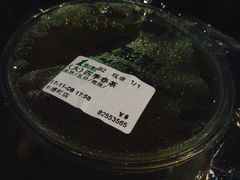 -1点点(丰盛町店)