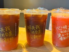 -星巴克(杭州嘉里中心4F店)