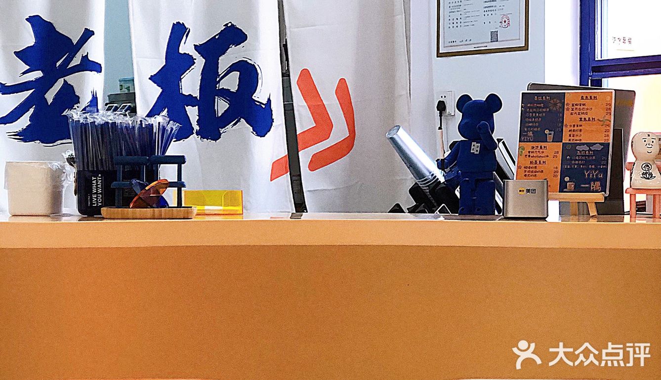 手办珍藏好店 ｜一隅
