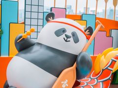 -星光大道